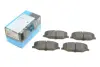 Передние тормозные колодки kavo parts KBP-8502