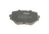 Передние тормозные колодки kavo parts KBP-8506