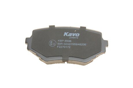 Передние тормозные колодки kavo parts KBP8506
