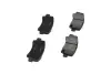 Передние тормозные колодки kavo parts KBP8509