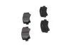 Передние тормозные колодки kavo parts KBP8509
