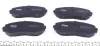 Передние тормозные колодки kavo parts KBP-8512