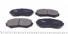 Передние тормозные колодки kavo parts KBP-8512