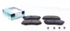 Передние тормозные колодки kavo parts KBP-8512