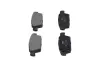 Передние тормозные колодки kavo parts KBP-8515