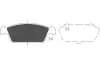 Передние тормозные колодки kavo parts KBP-8515