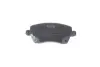 Передние тормозные колодки kavo parts KBP-8522