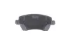 Передние тормозные колодки kavo parts KBP-8522