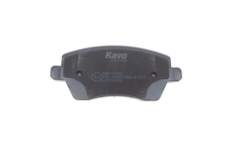 Передні тормозні (гальмівні) колодки kavo parts KBP8522