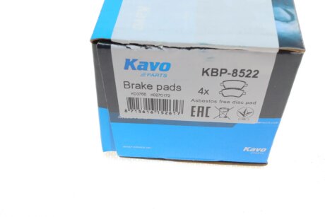 Передні тормозні (гальмівні) колодки kavo parts KBP8522