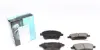 Передні тормозні (гальмівні) колодки Kavo parts KBP-8523 (фото 1)