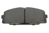 Передние тормозные колодки kavo parts KBP-9002