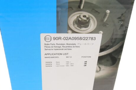 Передние тормозные колодки kavo parts KBP9002