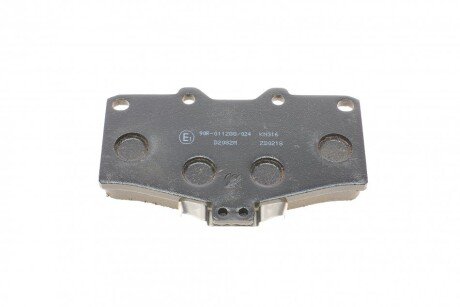 Передние тормозные колодки kavo parts KBP9004