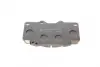 Передние тормозные колодки kavo parts KBP-9004