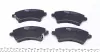 Передние тормозные колодки kavo parts KBP-9012