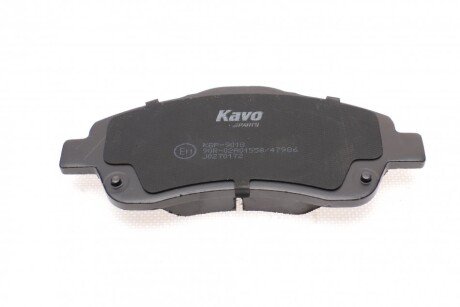 Передние тормозные колодки kavo parts KBP-9018