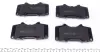 Передні тормозні (гальмівні) колодки Kavo parts KBP9020 (фото 2)