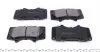 Передні тормозні (гальмівні) колодки Kavo parts KBP9020 (фото 3)