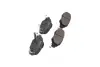 Передние тормозные колодки kavo parts KBP-9023