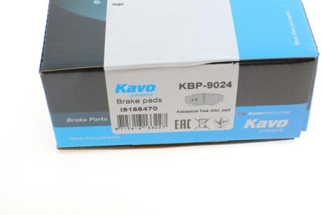 Передні тормозні (гальмівні) колодки kavo parts KBP9024