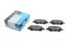Передні тормозні (гальмівні) колодки Kavo parts KBP9024 (фото 1)