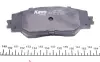 Передние тормозные колодки kavo parts KBP-9026