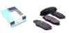 Передние тормозные колодки kavo parts KBP-9026