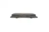 Передние тормозные колодки kavo parts KBP9049