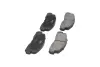 Передні тормозні (гальмівні) колодки Kavo parts KBP9067 (фото 2)