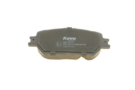 Передні тормозні (гальмівні) колодки kavo parts KBP9070