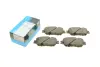 Передние тормозные колодки kavo parts KBP-9070