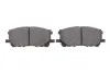 Передние тормозные колодки kavo parts KBP-9080
