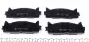 Передние тормозные колодки kavo parts KBP-9087