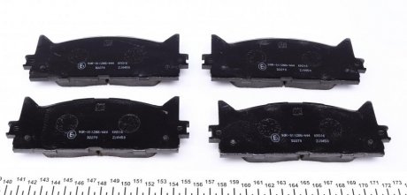 Передние тормозные колодки kavo parts KBP9087