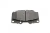 Передні тормозні (гальмівні) колодки Kavo parts KBP9096 (фото 3)