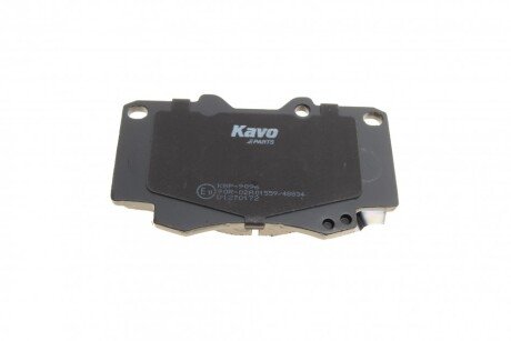 Передние тормозные колодки kavo parts KBP9096