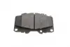 Передні тормозні (гальмівні) колодки Kavo parts KBP9096 (фото 5)