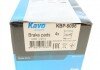 Передние тормозные колодки kavo parts KBP-9096