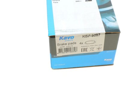 Передние тормозные колодки kavo parts KBP9097