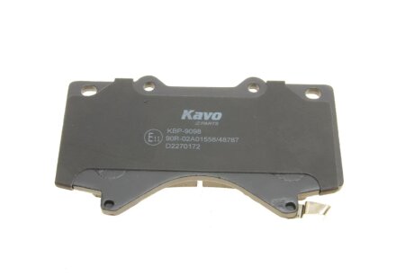Передние тормозные колодки kavo parts KBP9098