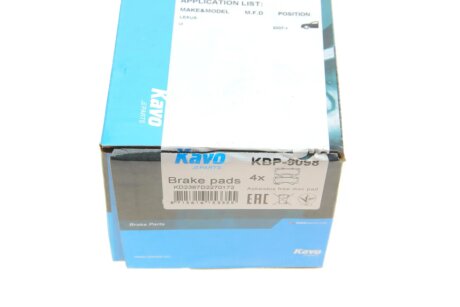 Передние тормозные колодки kavo parts KBP9098