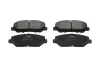 Передні тормозні (гальмівні) колодки Kavo parts KBP9101 (фото 1)