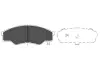 Передні тормозні (гальмівні) колодки Kavo parts KBP9102 (фото 1)