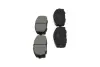 Передние тормозные колодки kavo parts KBP9124