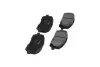 Передние тормозные колодки kavo parts KBP-9137