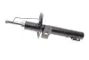 Передний амортизатор (стойка) kavo parts SSA10011