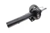 Передний амортизатор (стойка) kavo parts SSA10011