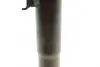 Передний амортизатор (стойка) kavo parts SSA-10012