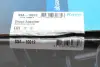 Передний амортизатор (стойка) kavo parts SSA-10012